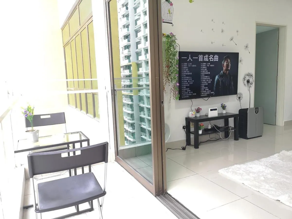 아파트 Parc Regency Green Homestay By Easyhomestay 조호르 바루